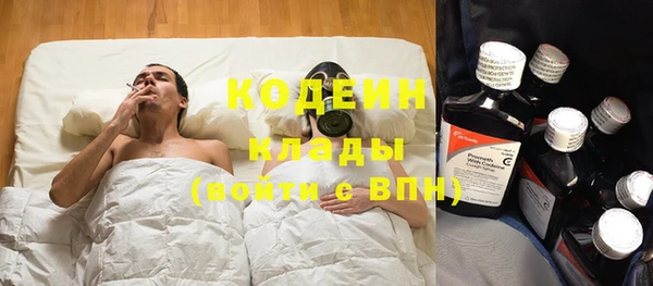 mdpv Волосово