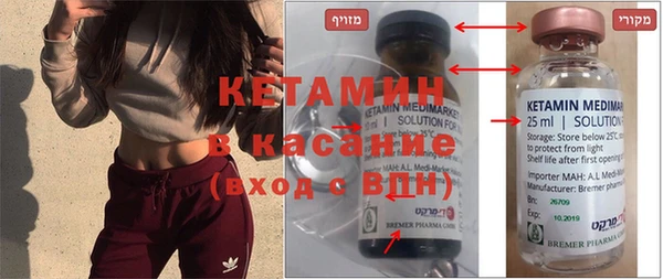 индика Володарск